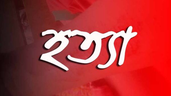 ঈদের রাতে প্রকাশ্যে ২ কিশোরকে গুলি ও ছুরিকাঘাতে হত্যা