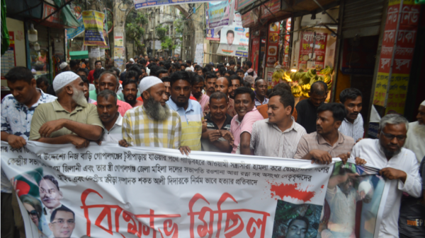 গোপালগঞ্জে হামলার প্রতিবাদে দেশজুড়ে স্বেচ্ছাসেবক দলের বিক্ষোভ