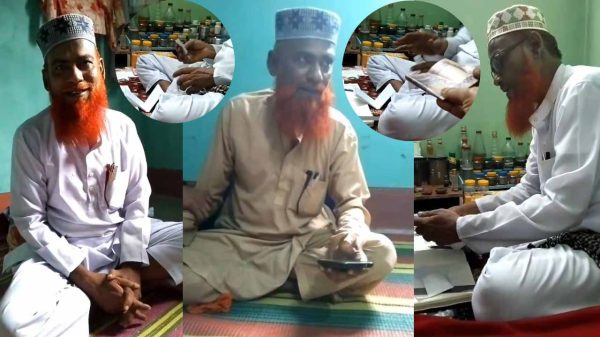 "ধর্মীয় লেবাসে প্রতারণা! ইসলামকে ঘিরে একের পর এক বিস্ফোরক অভিযোগ"