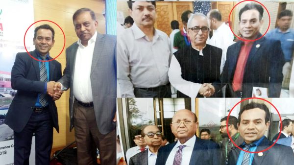 ৪ বছর ধরে জাতীয় বধির সংস্থায় ভয়াবহ দুর্নীতি ও অপরাধ: রিপন-মনোয়ার চক্রের কেলেঙ্কারি